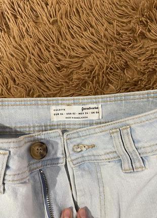 Широкие джинсы от stradivarius2 фото
