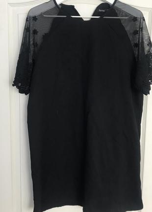 Платье boohoo