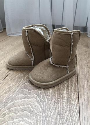 Сапоги