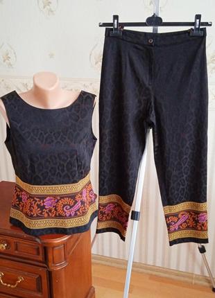 P.m-l "madeleine" костюм укороченные штаны/брюки и майка