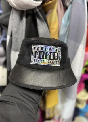 Панама жіноча,панама унісекс,панама шкіряна,панама замшева,