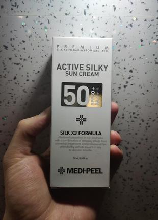 Сонцезахисний крем medi peel active silky sun cream spf 50+ /pa+++, 50 мл2 фото