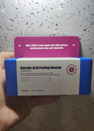 Гликолевый пилинг-бустер a'pieu glycolic acid peeling booster, 120 мл2 фото