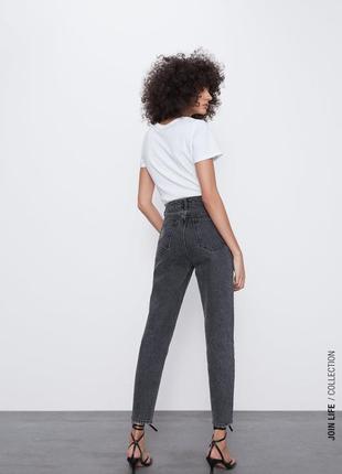 Zara мом джинсы 44,46 размер, высокая посадка2 фото