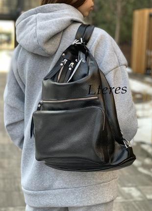 Шкіряна чорна сумка-рюкзак на два відділення, кольори в асортименті1 фото