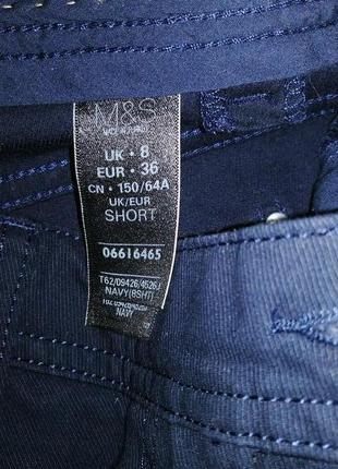 Брюки джинсы темно-синие marks&spenser8 фото