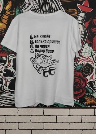 Футболка для рибака