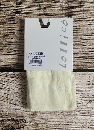 Колготы розы🌹 #lollico