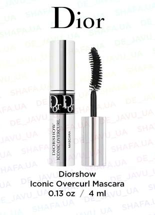 Dior hd mascara online