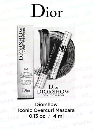 Люкс туш для об'єму та вигину вій dior diorshow iconic overcurl3 фото