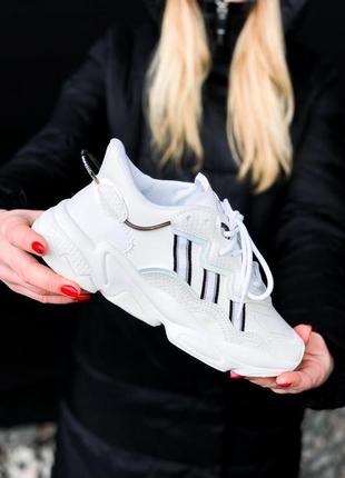 Adidas ozweego beige white розміри 36, 37, 38, 38, 40, 41, 42, 43, 44, 45 шикарні унісекс кросівки адідас 🌹🌈😍 стильний львів