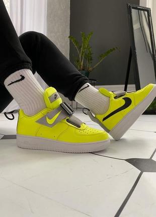 Nike air force 1 utility volt чоловічі кросівки найкі 🌹🌈😍 стильний львів