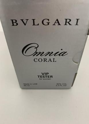 Omnia coral, 60ml