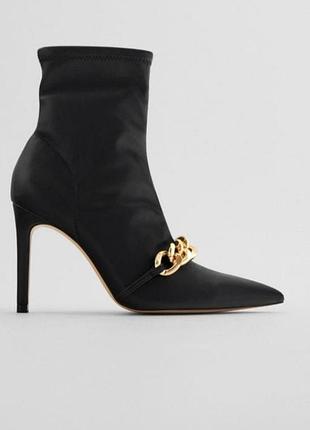 Ботинки zara