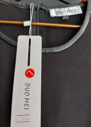 Офісне плаття 6