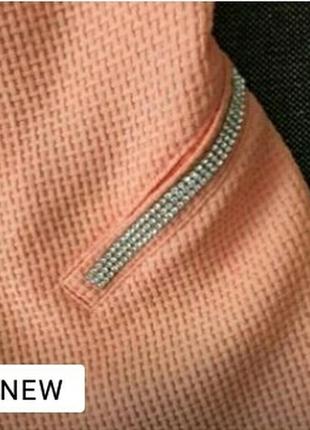 Піджак, тренч