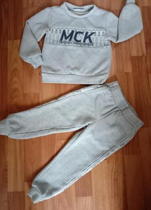 Теплый спортивный костюмчик mckenzie original sportswear