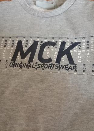 Теплый спортивный костюмчик mckenzie original sportswear4 фото