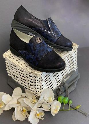 Детские туфли с супинатором. код 5193-16