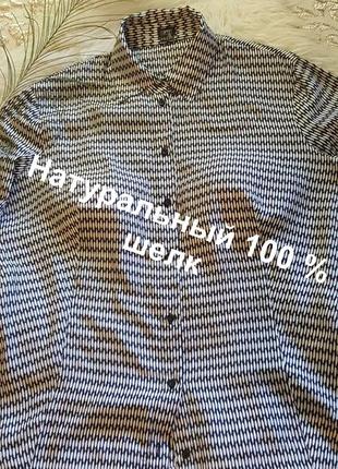 Актуальная рубашка 100% натур шелка    "esprit"    германия 421 фото