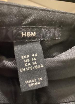 Смугаста спідниця 4