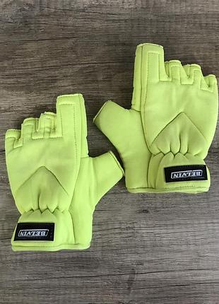 Перчатки