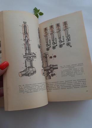 Трактор семенов 1989 власенко радянська технічна срср6 фото