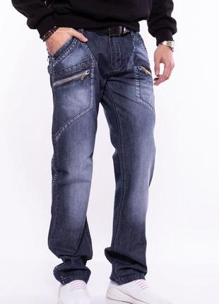 Прямі, класичні,базові,фірмові джинси, злегка звужені донизу, на високий зріст