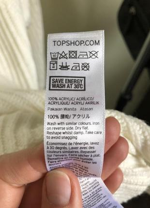 Свитер top shop 3