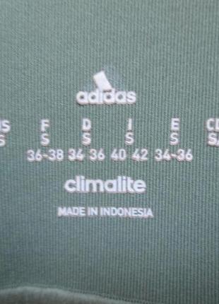 Шикарные фирменные спортивные лосины леггинсы в мраморный принт adidas оригинал10 фото