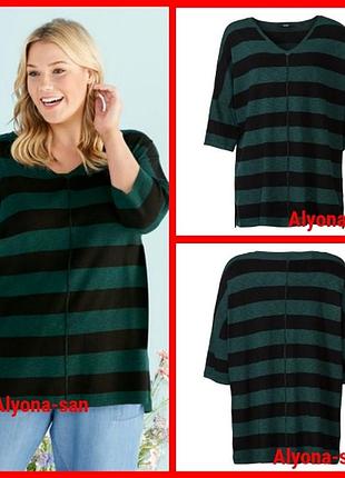 Футболка-кофта оверсайз в двух размерах мега-батал (наш 58/60 и наш 62/64) 💣