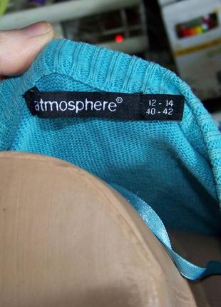 Котоновая голубая блузка с поясом и на пуговицах atmosphere 12\14 или 40\424 фото