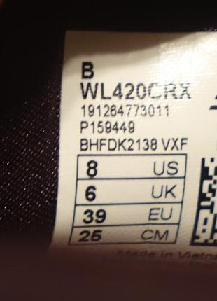 Легкие комбинированные кроссовки цвета баклажана new balance 420 39 р.6 фото