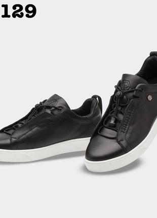 Кожаные мужские кеды кроссовки philipp plein modern