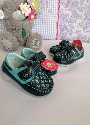 Макасини кроссовки