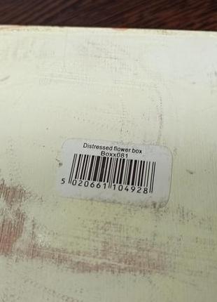 "потрепанная" коробка с верхом из плитки с цветочным рисунком (шкатулка)