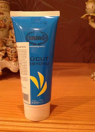 Лосьйон для тіла ersag , 200мл.