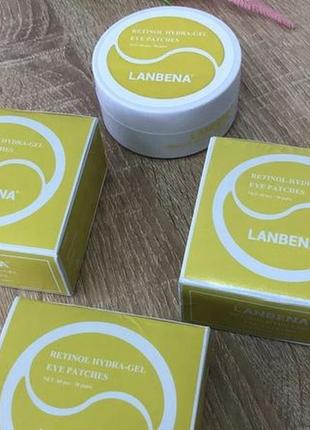 Гідрогелеві патчі під очі lanbena retinol з колоїдним золотом і ретинолом1 фото