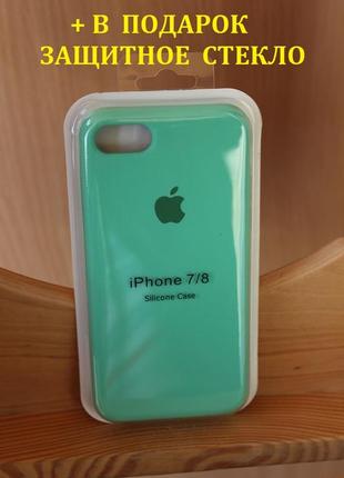 Чехол iphone 7, 8, se silicone case айфон3 фото