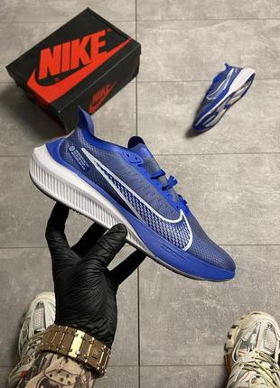 Кросівки 🔥 nike zoom gravity blue white