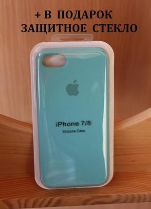 Чехол iphone 7 / 8 / se silicone case айфон3 фото