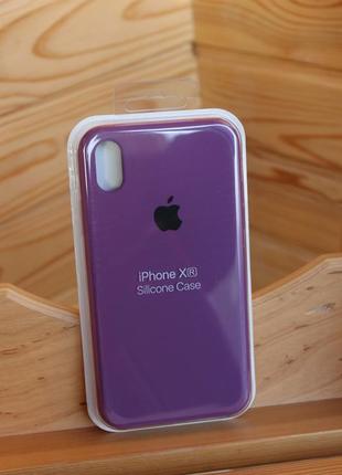 Чехол iphone xr silicone case айфон (+ стекло в подарок)