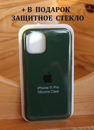 Чехол iphone 11 pro silicone case айфон3 фото