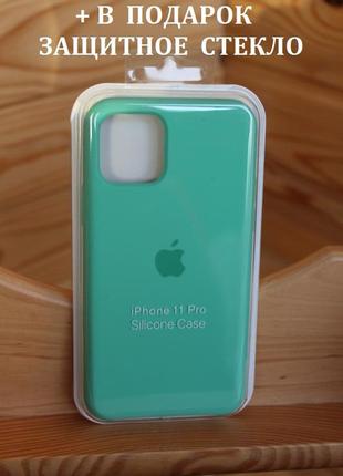 Чехол iphone 11 pro silicone case айфон3 фото