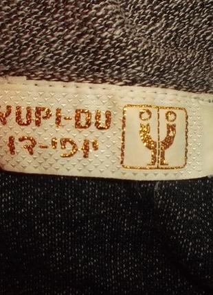 Стильний світшот пуловер джемпер оверсайз бавовна р. 3xl - 5xl - yupi-du3 фото