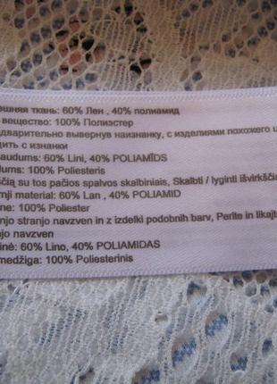 Льняная кружевная футболка (нюанс в описании), 60% лен4 фото