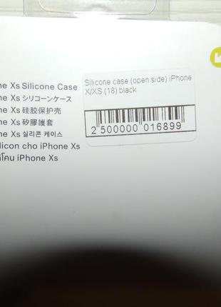 Силіконовий чохол apple silicone case black для iphone xs3 фото