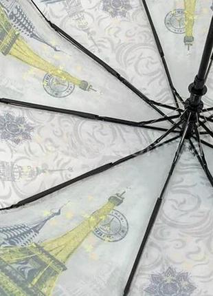 Зонт полуавтомат эйфелевая башня и триумфальная арка в париже.4 фото