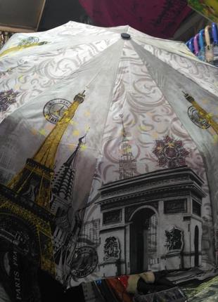 Зонт полуавтомат эйфелевая башня и триумфальная арка в париже.3 фото