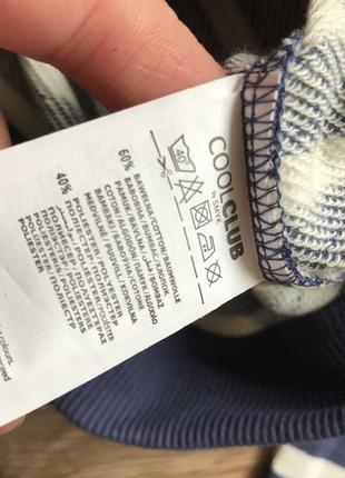 Джемпер світшот з вишивкою 3